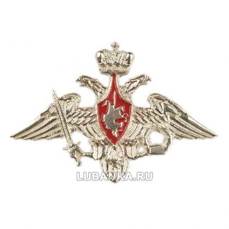 Значок Министерство обороны