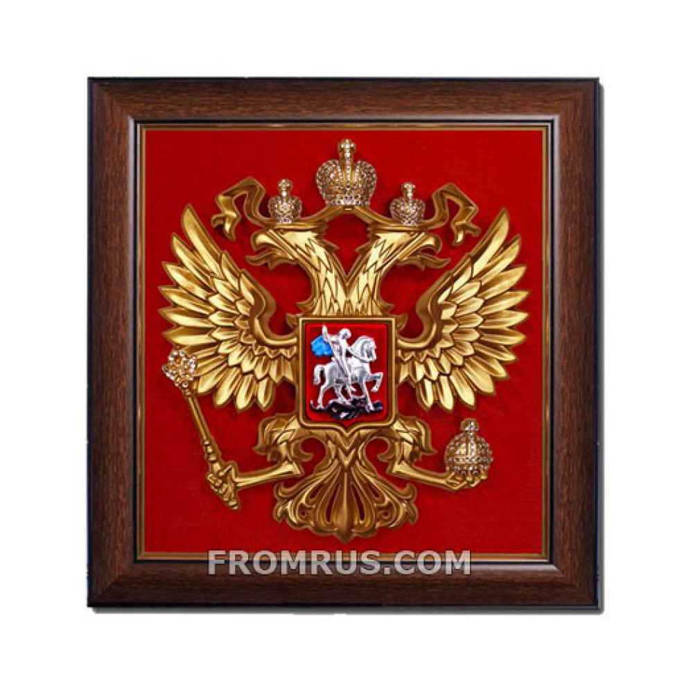 Герб России